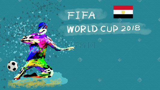埃及守卫插画图片_足球世界杯埃及插画