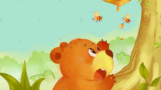 棕熊插画图片_春天小棕熊吃蜂蜜