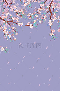 公园一角插画图片_樱花节桃花节春季公园花卉风景