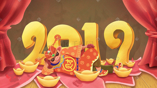 新年创意插画图片_2019财神过大年新年发财红色插画