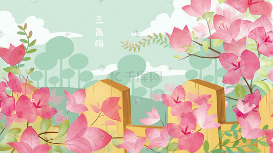 关于梅花的梅花的插画图片_三角梅花卉手绘插画