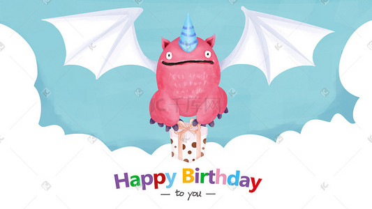 卡通可爱版插画图片_Q版卡通小怪兽飞翔送生日礼物