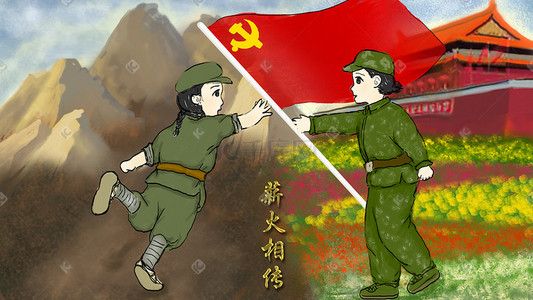 纪念碑谷模型插画图片_建党纪念系列插画党