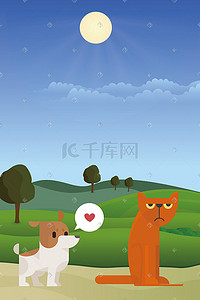 爱心斑点狗插画图片_动物之表示爱心的的小狗