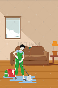 环保清洁插画图片_清洁工人在打扫卫生