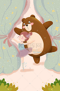 芭蕾舞皇冠插画图片_元气少女熊芭蕾舞红色卡通插画