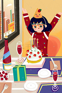 香槟金银箔家具插画图片_过生日的女孩插画海报