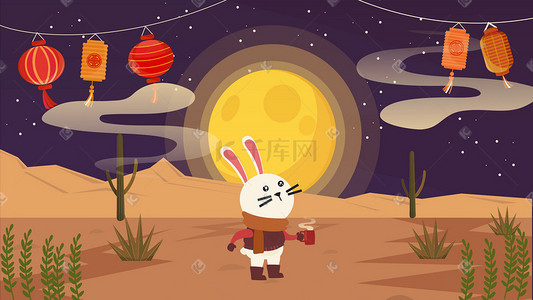 手绘嫦娥奔月插画图片_卡通中秋佳节赏月兔子风景手绘插画中秋