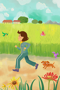 女孩锻炼插画图片_夏天早晨跑步锻炼女孩小狗陪伴
