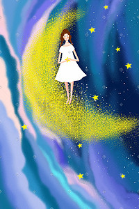翱翔在宇宙的女孩插画