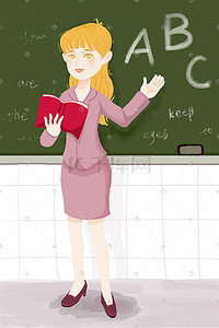 黑板女卡通插画图片_手绘英语老师讲课