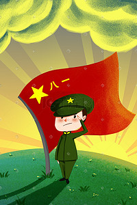 八一建军节红旗插画图片_八一建军节儿童绘本风格党