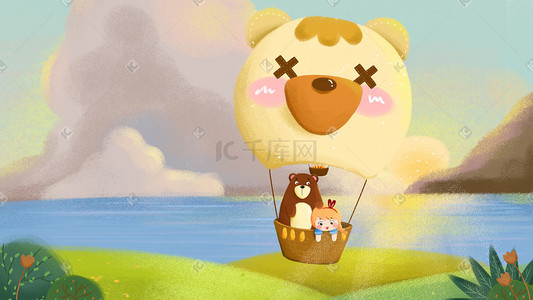 热气球插画图片_元气少女熊热气球黄色卡通插画