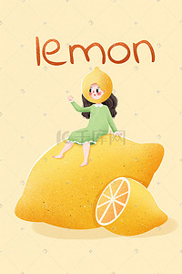 黄色柠檬水果插画图片_小清新唯美柠檬女孩