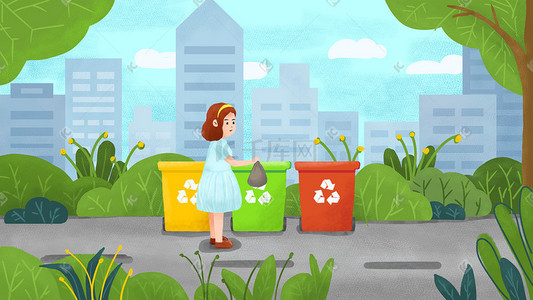 分类垃圾插画图片_环保 垃圾分类 绿色 植物 女孩 城市