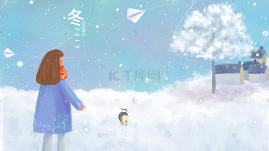 小雪花插画图片_小清新冬季女孩雪地唯美意境插画