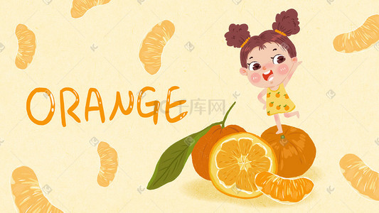 橘子切片png格式插画图片_黄色小清新橘子女孩