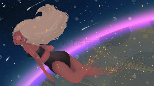 星空晚安插画图片_宇宙星空晚安你好治愈系星空梦境插画