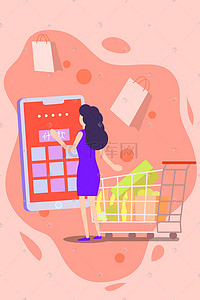 ipad第一代插画图片_正在进行购物的女士