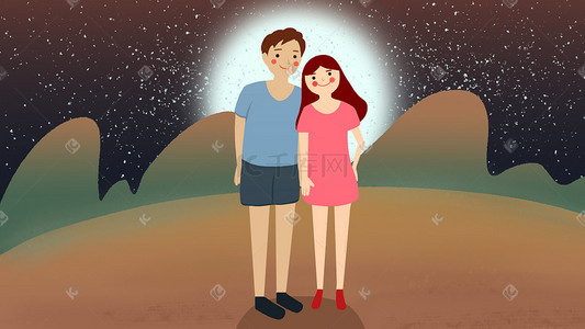 旅行系列插画图片_星空下的情侣手绘插画