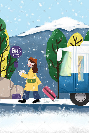 冬天旅行女孩手绘插画
