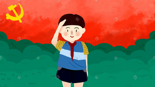 致敬敬礼