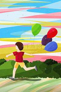 在奔跑插画图片_拿气球的小孩子在奔跑