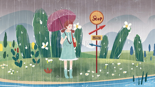 阿尔山车站插画图片_下雨天小女孩在车站等车小清新