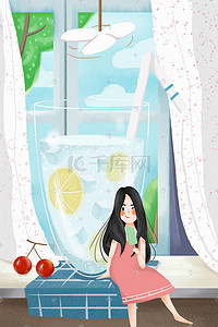 手绘卡通柠檬插画图片_夏天吃雪糕的女孩小清新插画