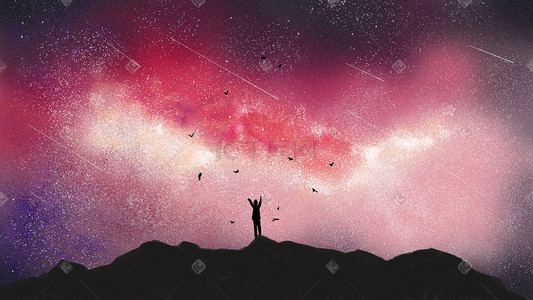粉色天空背景图插画图片_紫色天空星空流星