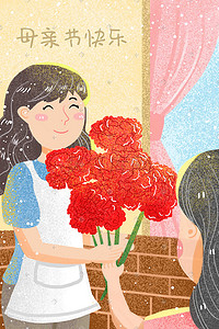 日系日系海报插画图片_母亲节送花给母亲温馨母女情深治愈系母亲节