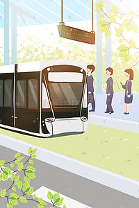 南京插画图片_现代交通通勤方式
