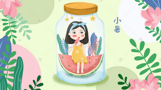千库原创插画图片_千库原创小暑漂流瓶里吃冰棍的小女孩插画