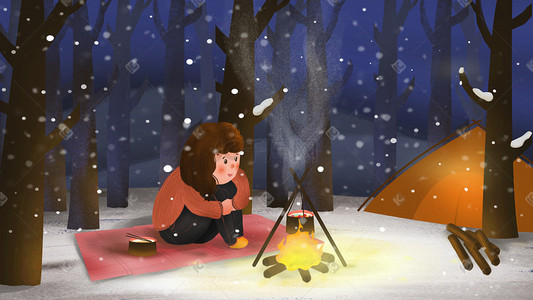 夜晚的树林插画图片_二十四节气大寒森林露营的女孩