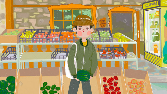健康水果蔬菜插画图片_城市生活之买男孩横版