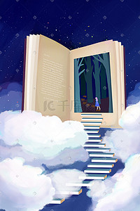 楼梯上下慢行插画图片_治愈星空进入书本世界的女孩