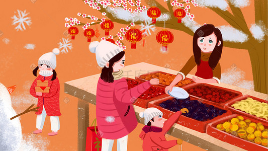 中国元素风插画图片_手绘风新春佳节小年