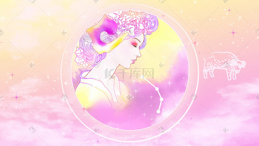 卡通手绘十二星座美女头像之白羊座插画