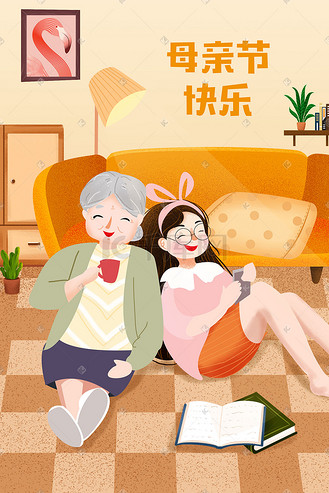 温馨母亲节母女插画图片_温馨母亲节母女插画素材-温馨母亲节母女插画