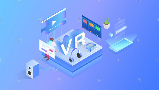 VR眼镜科技商务办公科技科技