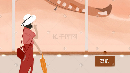 长江经济带插画图片_旅行故事4-经济独立的单人旅行