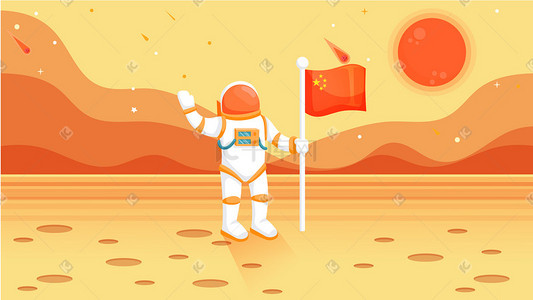 登月旗帜插画图片_宇航员登月国旗外太空科技概念插画科技