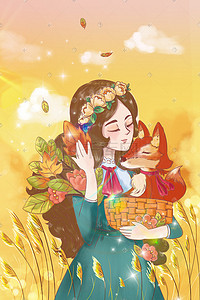 秋天植物手绘插画图片_卡通秋日细语森女与小狐狸手绘插画