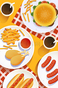 料理插画图片_美食插画美式快餐海报背景