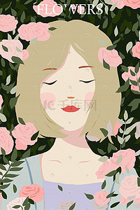 玫瑰花女孩插画图片_三月知性花丛中的女孩手绘插画