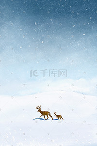 雪景雪山插画图片_冬季小雪大雪雪景手绘插画