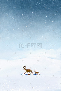 角插画图片_冬季小雪大雪雪景手绘插画