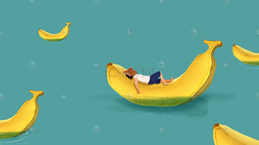 香蕉船插画图片_小清新香蕉船文艺男孩夏天悠闲创意水果