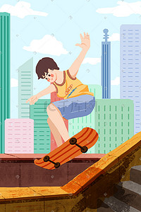 运动夏插画图片_54青年节青年人运动挑战极限滑板卡通插画