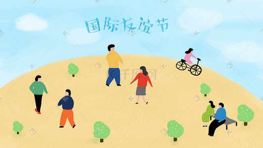 时尚简约折页插画图片_官网首页banner